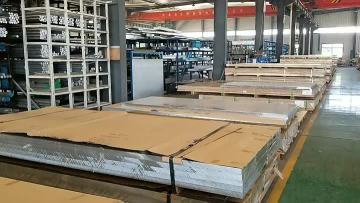 Aluminum Sheet Plate