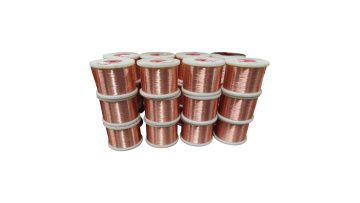 Cathode copper wire