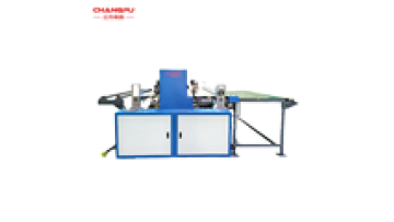 High Production Capacity Ultrasonic Quilting Fabric Cutting Machine for Mattress1