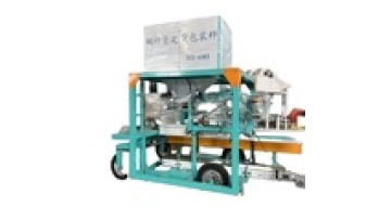 High Efficiency Wood Pellet Automatic Packing Machine1