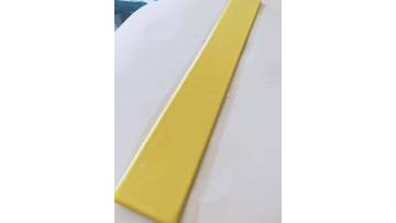 Self-curing Waterproof Tape