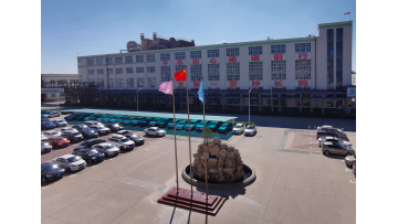 Hebei Xiongfa New materials 