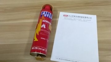 Portable 500ml fire fighting foam aerosol fire extinguisher price1