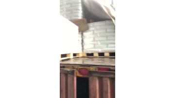 TIOXHUA TITANIUM DIOXIDE