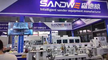 The 54th (Shanghai) International Furniture Fair