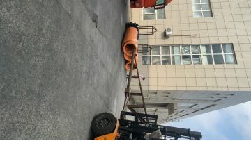 DJI_20250927_091221_927_video