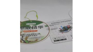 Function description hang tag