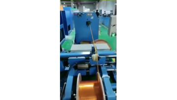 Sintering Machine-1