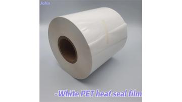 Milky white PET/PE thermoformed film