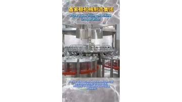 filling machine line4