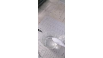 DISSOLVE 1