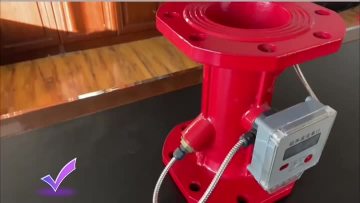Flange Ultrasonic flowmeter