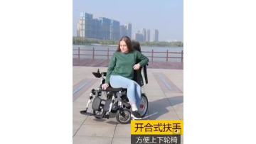 Elderly commuting car