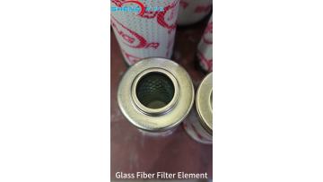 glass fiber filter element 3