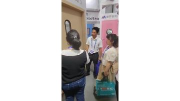 WeChat_20240521153800