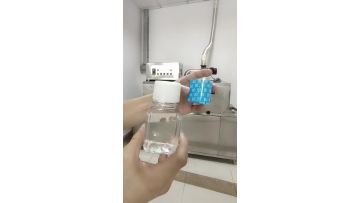 9-Printed shrink label for bottle cap