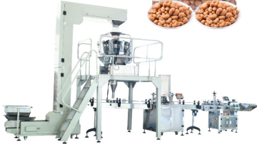 200g Pet food meat paste Automatic Filling Sealing Machine for Tin can1
