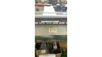 FMHZ series cutting machine  for rubber material - Jenny 0086 13913685958.mp4