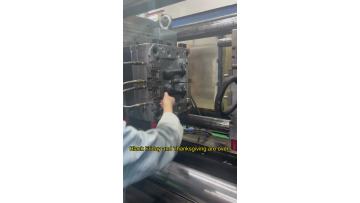 How to choose a injection moulds