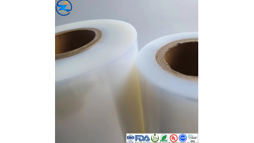 Clear PA/PE Laminating 