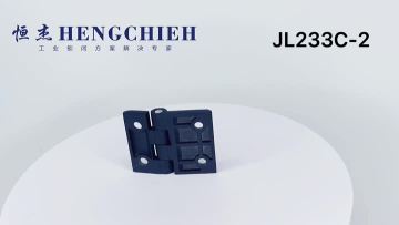 JL233C-2