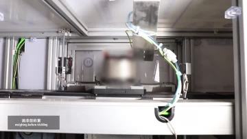 Electrical Motor Stator Varnishing Line.mp4