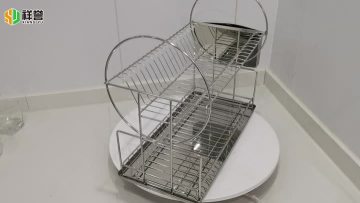 A1259 dish drying rack