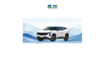 Geely Boyue 2023: Chinese Dealers Offer Affordable 5-door Compact SUV1