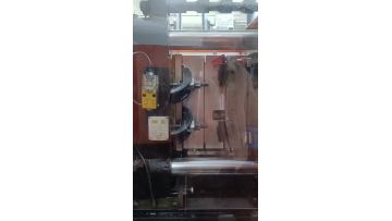 Hongke Mould Trial Mould