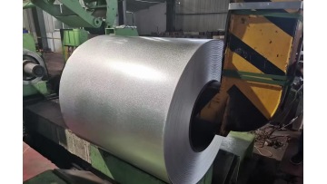 Gavalume Steel Coil
