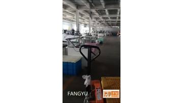 Bag Filter Media Mill.mp4