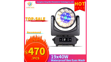 19x40w waterproof big bee eye