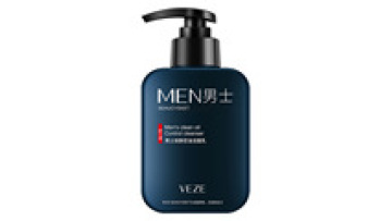 In Stock Fanzhen Men's Facial Cleanser - Moisturizing Deep Clean & Pore Narrowing Skin Care1
