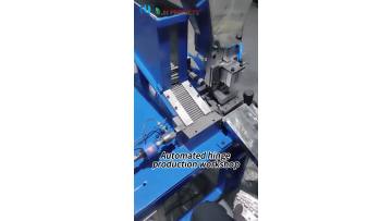 Automated hinge production workshop