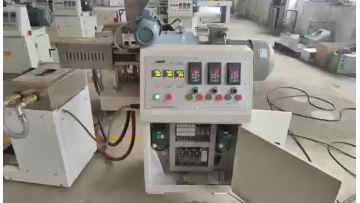 lab extruder