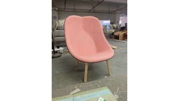 Uchiwa Lounge Chair.MP4