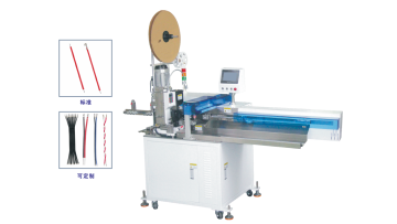 Twisting Wire Cutting Machine | High Precision Automatic Wire Processing