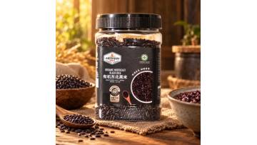 Organic Northeast Black Rice 500g