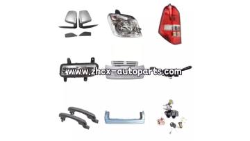 All parts for DFSK K07S