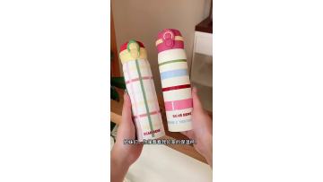 NWW-B007 insulated tumbler with straw