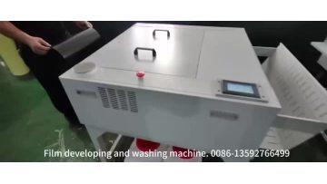 Film developping and washing amchine