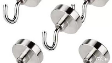 wholesale price  high quality   Strong magnetic hook for wall hook freezers  non-marking hook  Finishing purpose1