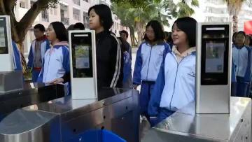 1590649934166280.mp4