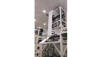 Blown film machine - Compostable Trash Bags