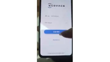 N9+ how to  program APP