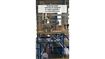 How‑UV‑filter‑additives‑improve‑long‑term‑outdoor‑coating‑color‑retention‑performance