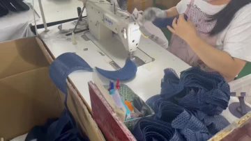 Flat Seam Stitched Brim Wrapping
