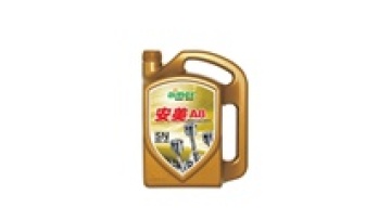 Used toyota Automotive Engine Oil Available at Sale1