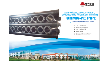 Impact resistance test of UHMWPE pipes