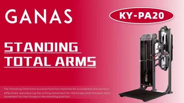 Triceps Standing Total Arms Machine